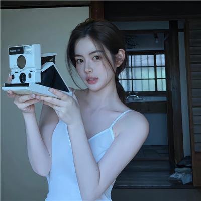 修饰