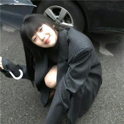 惊奇的传闻